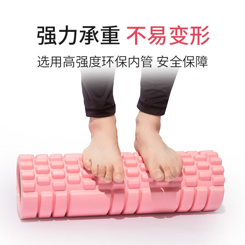 EVA 泡沫轴肌肉放松器 按摩棒滚轴健身空心瑜伽轴 狼牙棒瑜伽柱子