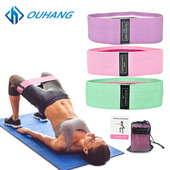 瑜伽翘臀圈拉力带弹力带拉力圈虐臀圈深蹲带阻力圈拉力器阻力带