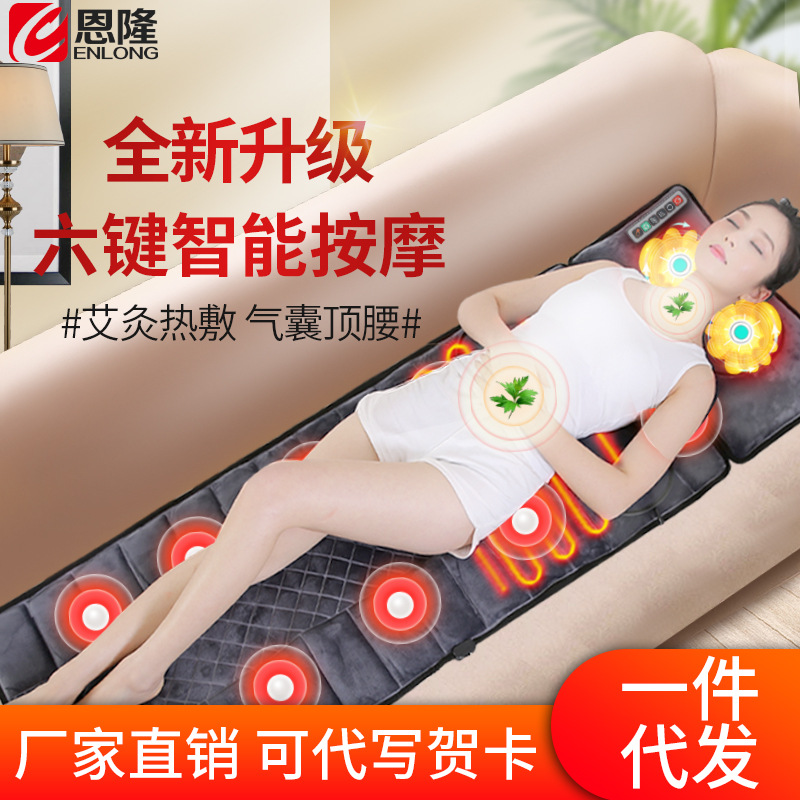 颈椎按器颈部背部腰部肩部全身家用电动多功能揉捏按靠垫床垫