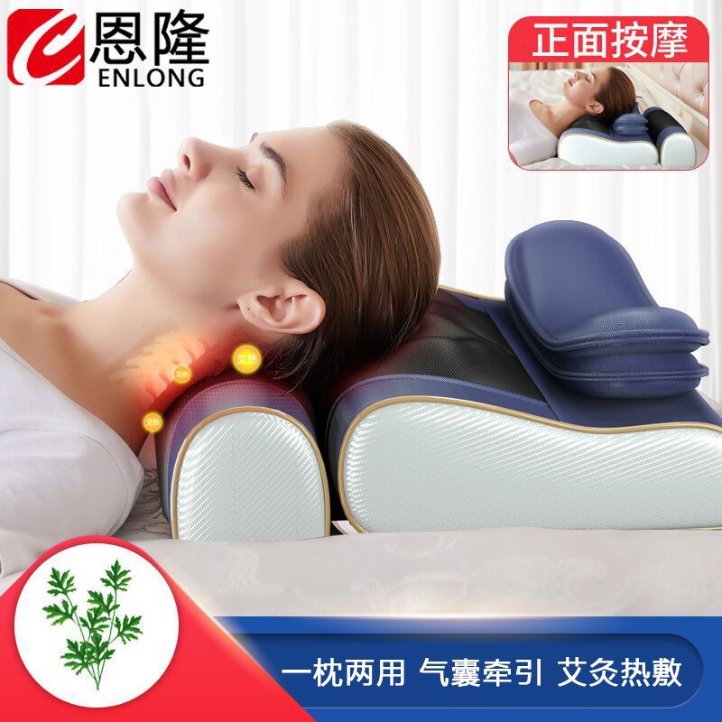 颈椎按器颈部腰部肩部背部多功能肩颈椎家用全身电动按枕靠垫