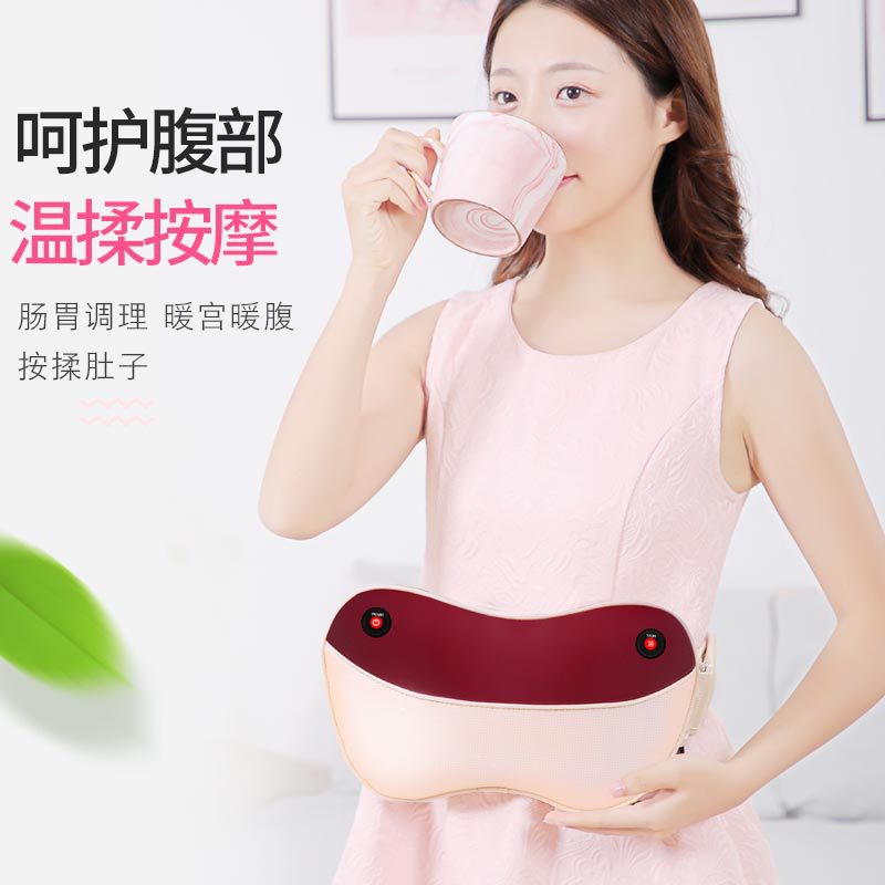 腹部按器按背部腰部揉肚子肠胃蠕动揉捏揉腹机按加热仪