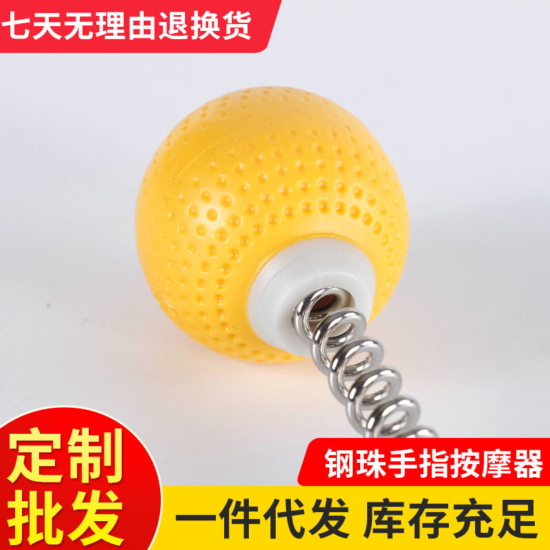 圆形捶背棒经络敲打锤健身锤敲背棒家用按器材敲打锤