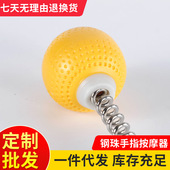 圆形捶背棒经络敲打锤健身锤敲背棒家用按器材敲打锤