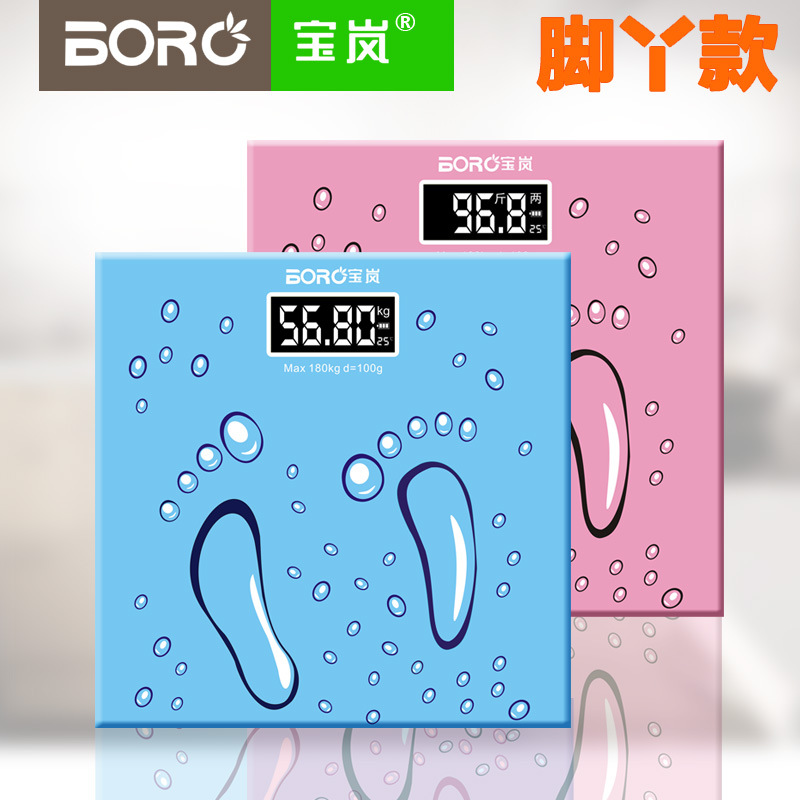 宝岚工厂直销新款家用脚丫电子秤四两起称人体健康体重秤代发