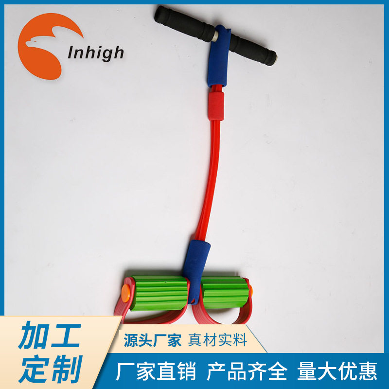 弹力绳健身男力量训练器材拉力绳家用弹力带减肥运动拉力器阻力带