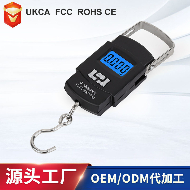 海外手提秤便携式弹簧称钩子计量快递秤小型快递市场钓鱼秤