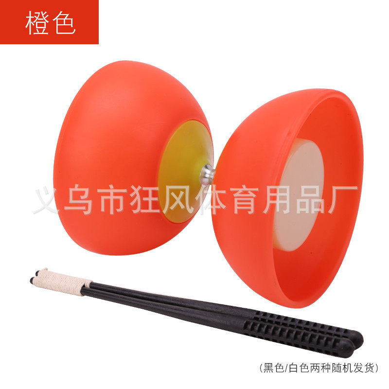 空竹专卖彩色皮碗空竹学校学生锻炼身体-比赛专用皮碗双响空竹