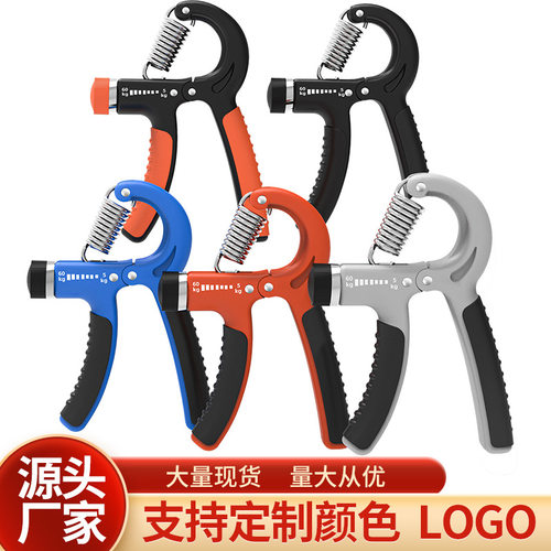 计数握力器健身锻炼手指臂力器肌肉腕力康复训练拉力器手指