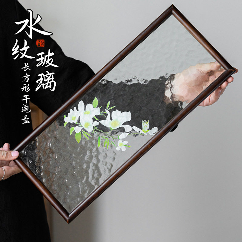 水纹玻璃长方形干泡盘复古木质茶台茶具水杯收纳托盘家用简约