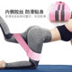 瑜伽阻力带伸展阻力圈可调节乳胶弹力圈深蹲拉力带