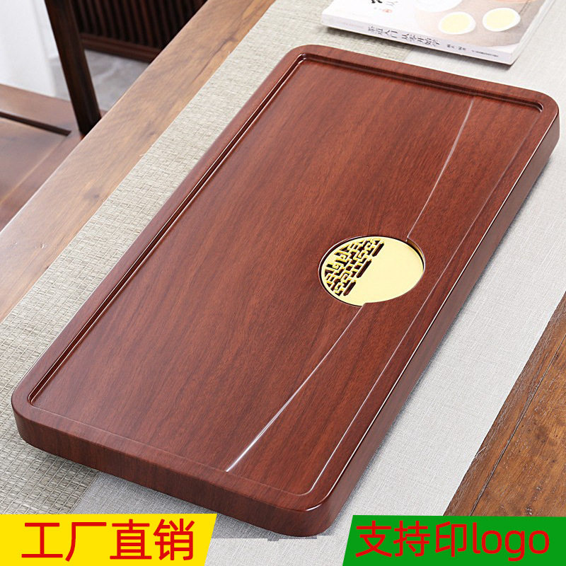 新中式茶盘家用实木功夫茶具简约办公室茶台黑檀木排水式茶海