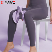 美尻器盆底肌训练器材瘦腿练翘臀美臀美腿夹瘦大腿内侧收紧夹腿器