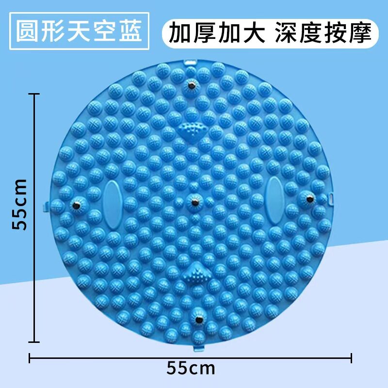 厂家直销指压板圆形超大超痛加厚家用小冬笋足底按摩垫运动按摩趾