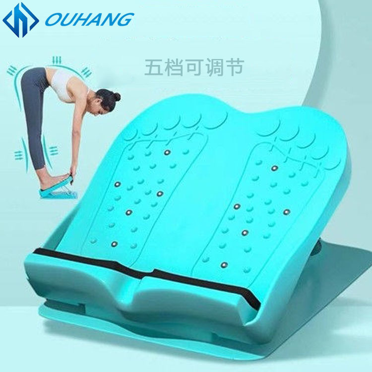 可折叠拉筋板脚底按站立斜踏板家用健身板平衡板关节拉伸矫正器