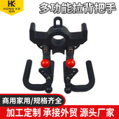 跨境商用家用背部训练器划船拉背训练把手可调多功能拉背把手