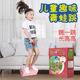 儿童跳跳杆小孩增高青蛙跳长高器平衡器玩具运动弹跳训练器材