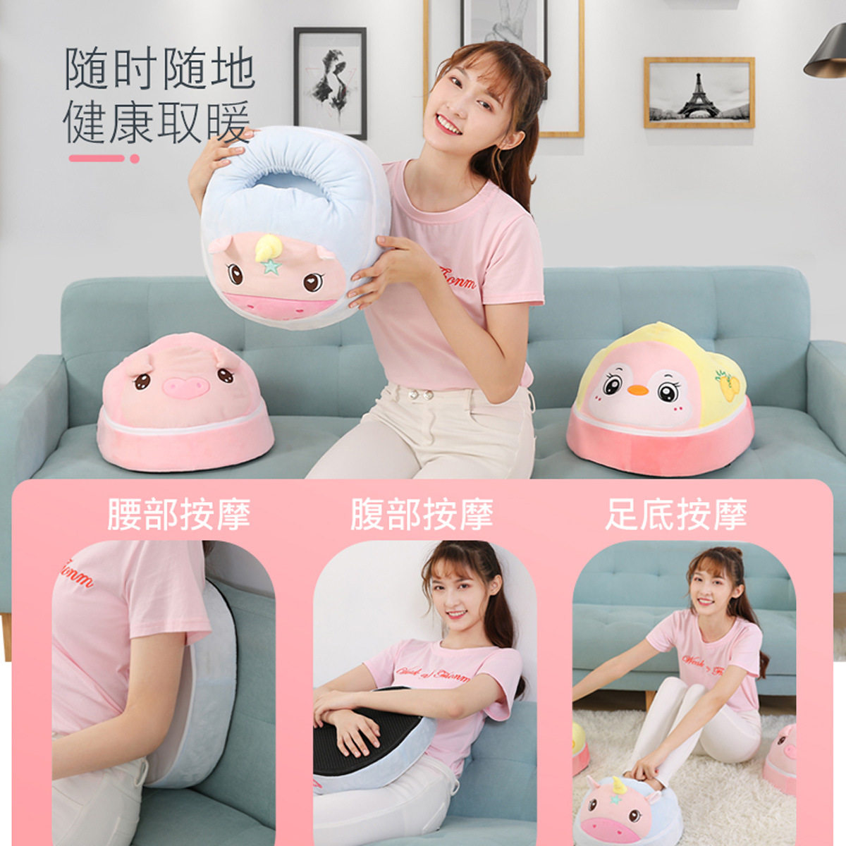 暖足宝暖脚按器冬季热敷电热足疗机可拆洗毛绒保暖加热暖脚