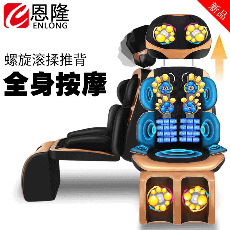 颈椎按器多功能全身颈部腰部肩部背部腿部揉捏推拿家用按靠垫