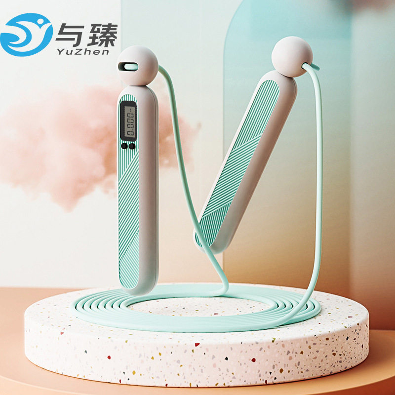 新款跳绳无绳球计数跳绳健身运动负重款瘦身记数无绳跳绳计数