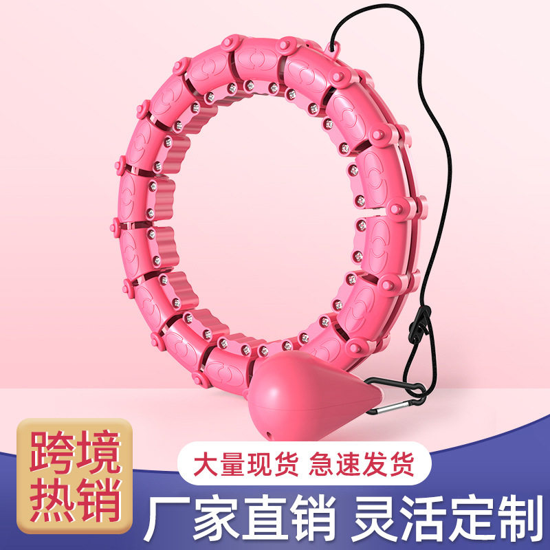 智能呼啦圈同款跨境健身器材女宋秩同款不会掉的瘦腰