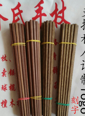 鸡翅木筷子鸡木筷一把10双鸡翅木无漆无蜡筷子
