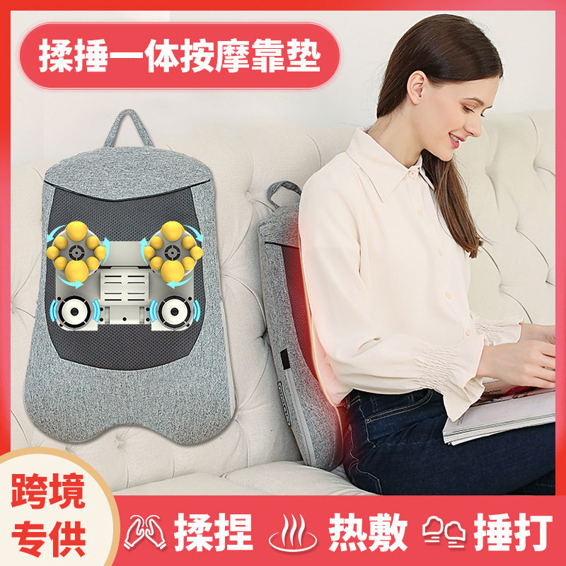 颈椎按枕捶打揉捏靠背按器跨境透气加热靠垫便携式腰部按器