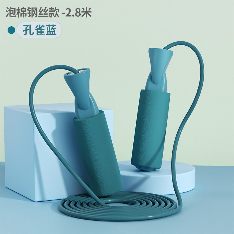 跳绳成人健身学生中考有绳跳神计数款专业负重钢丝绳子男