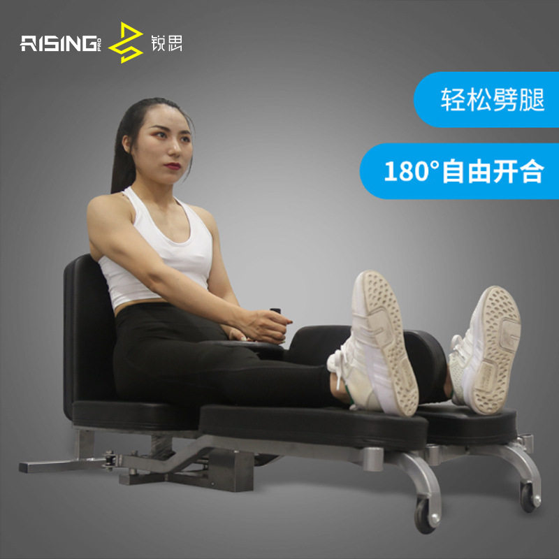 劈腿器一字马训练韧带拉伸器劈叉器舞蹈压腿拉筋成人横叉开胯器