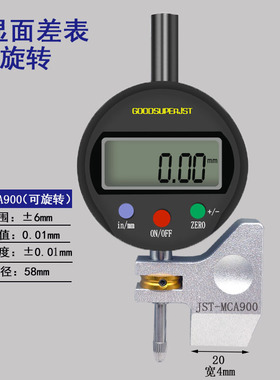 KS11G十分表日本TECLOCK得乐面差表TM-35-01百分表表座JST-11T