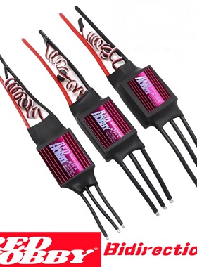 RedHobby双向无刷电调ESC80A120A/200A适合 车 船 推进器 风动船
