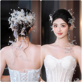 超仙蝴蝶发饰新娘婚纱头饰白纱后区流苏饰品仙女白月光旅拍发饰品