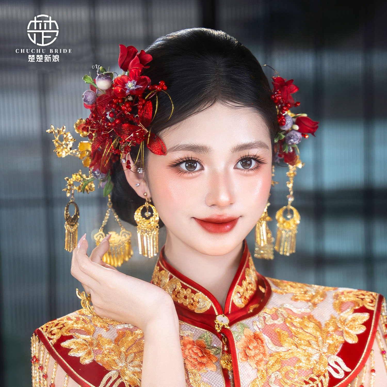古风新娘金红花流苏步摇发饰套装