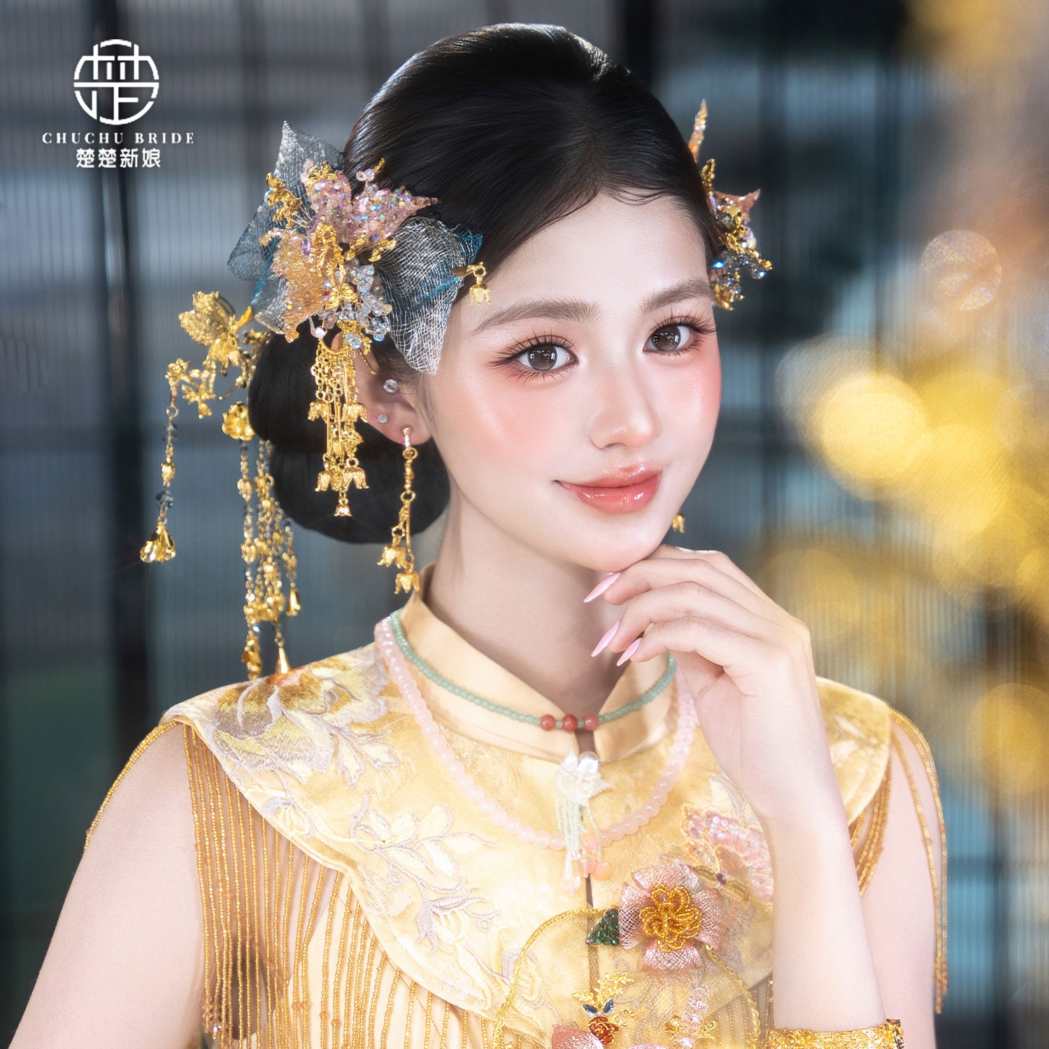新娘头饰新中式旗袍发饰金色粉色蝴蝶结掐丝流苏金钗流苏晨袍饰品