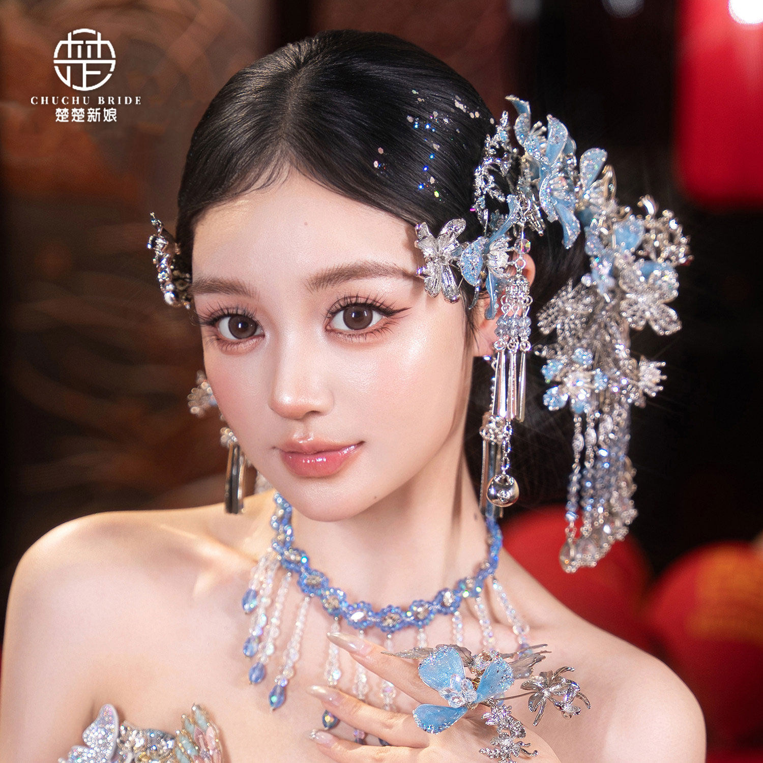 新中式秀禾新娘银蓝流苏蝴蝶花头