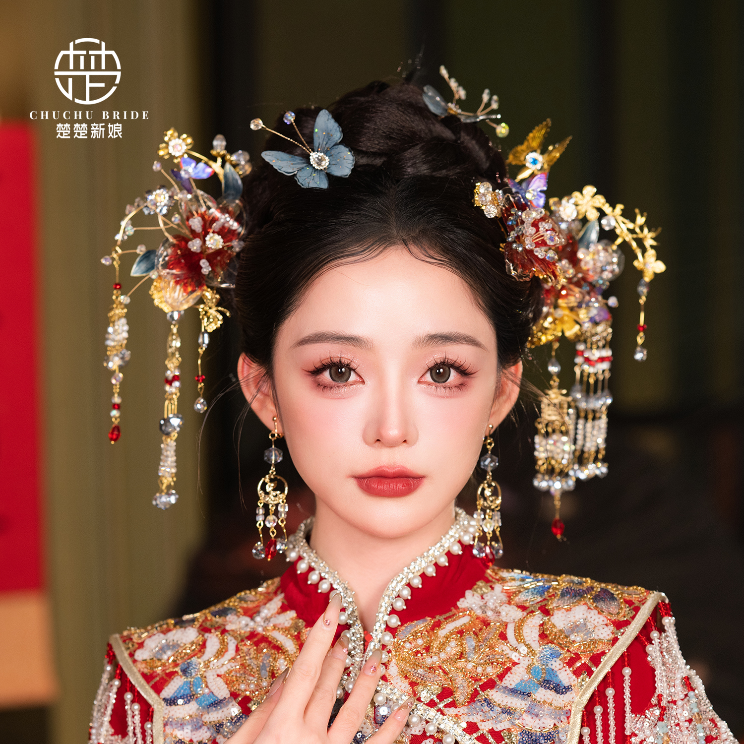 新娘饰品中式婚礼红蓝色秀禾头饰蝴蝶发簪国风晨袍龙凤褂结婚发饰