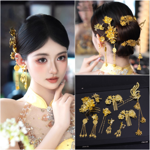 新中式结婚金色花朵发簪新娘头饰秀禾旗袍龙凤褂汉服马面裙发饰