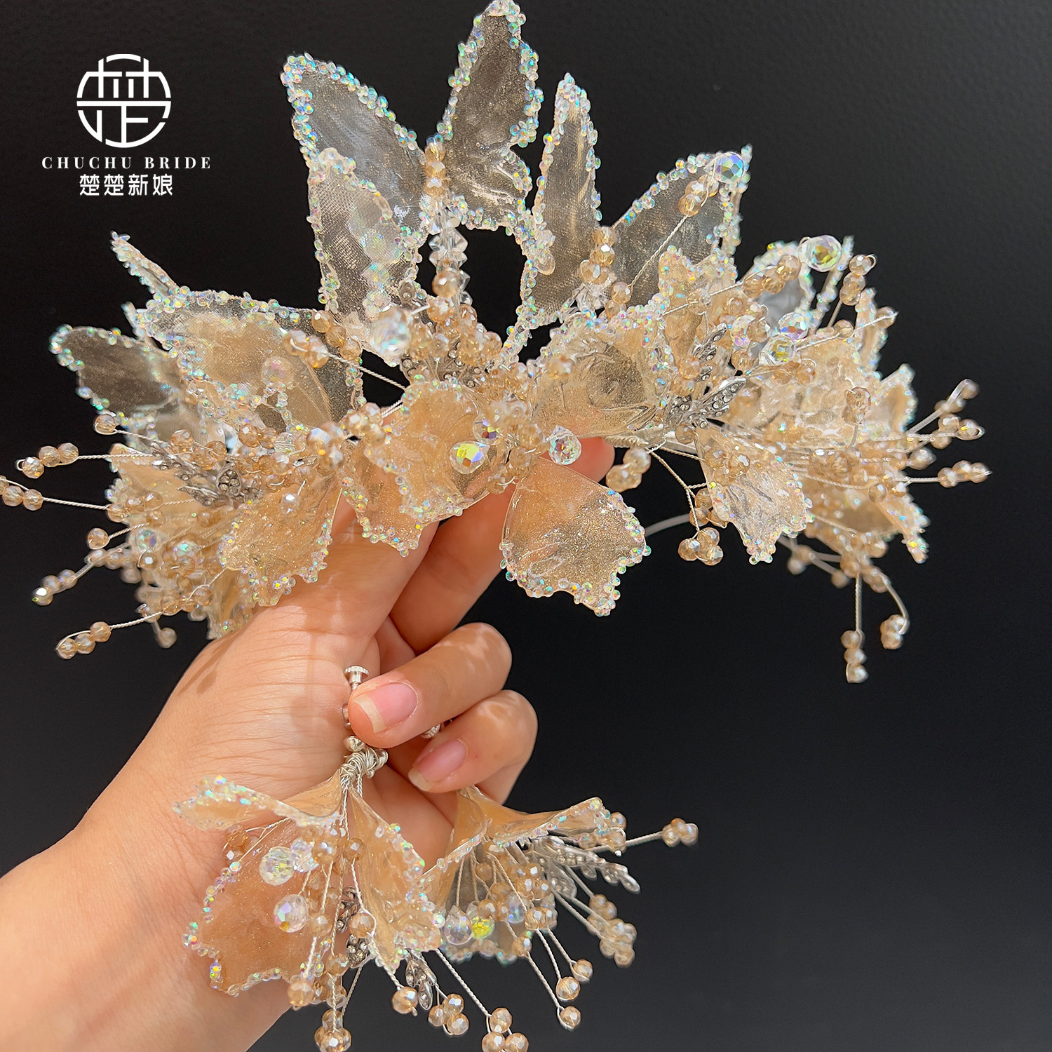 高档香槟金色蝴蝶花朵皇冠发饰套装新娘头饰婚礼造型发夹发圈组合