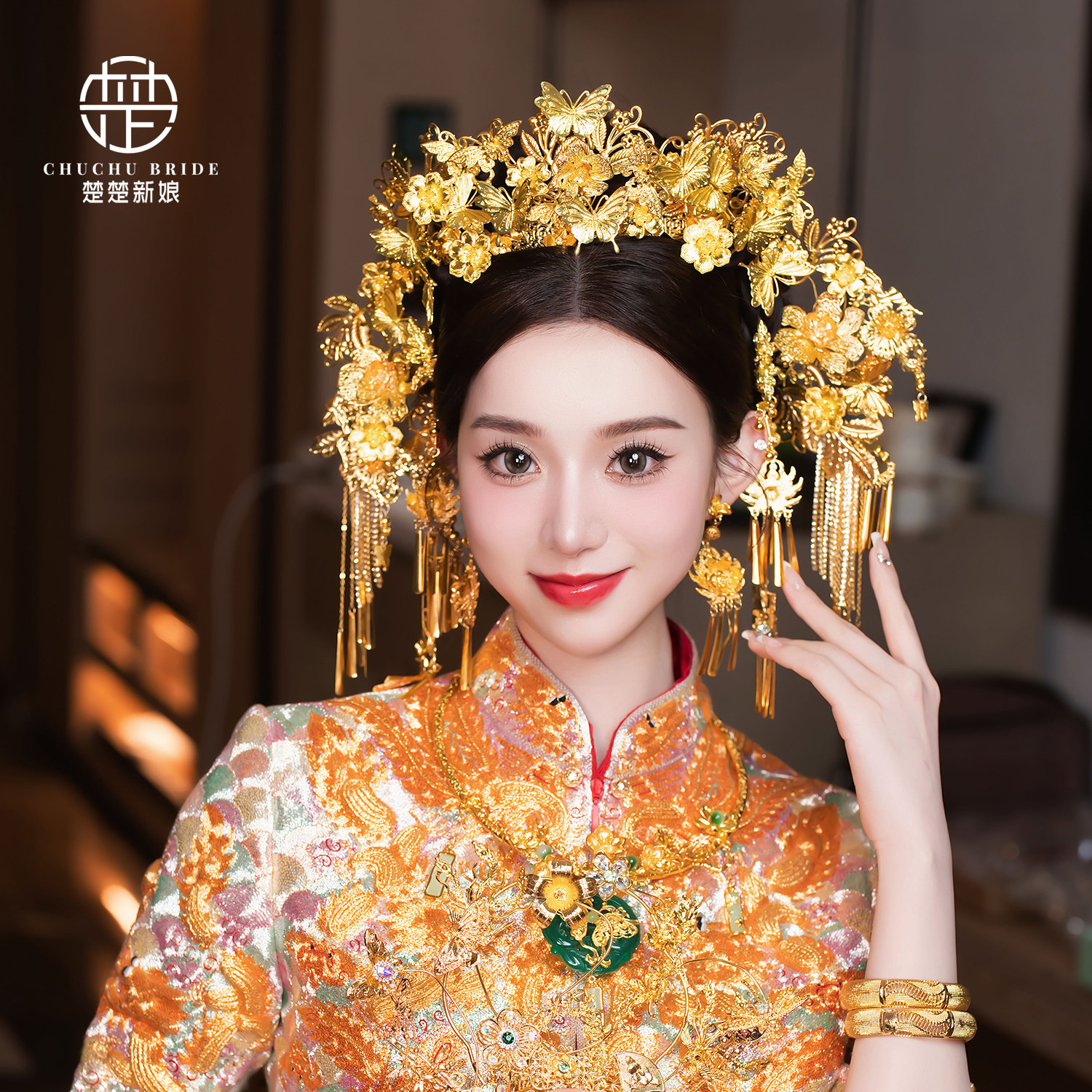 新娘秀禾头饰金色半冠流苏发簪后压造型精致旗袍汉服龙凤褂发饰品