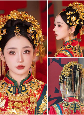 秀禾头饰2025新款奢华大气中式发冠金色凤冠眉心坠汉服配结婚饰品