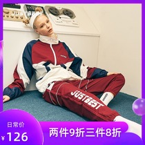 Just best couple pants women's 2019 new trend letter splicing pants loose thin fitness pants trend