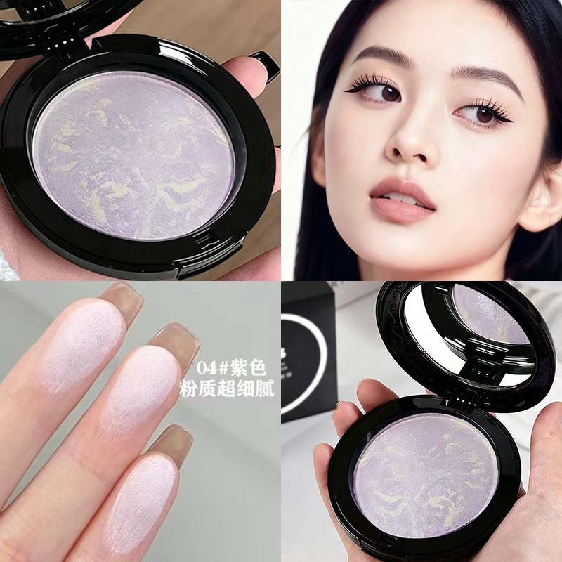 柔迷幻彩烤瓷粉饼紫色持久定妆控油修饰遮瑕超细微粒子不易脱妆女