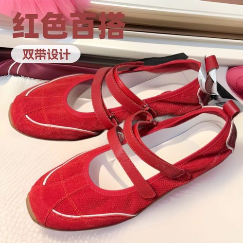 小香风灰色方头玛丽珍单鞋女鞋子2026新款春季百搭法式粗跟通勤鞋