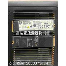 询价(）准新惠普群联E18 4T 2280 NVME M2固态硬盘议价议价