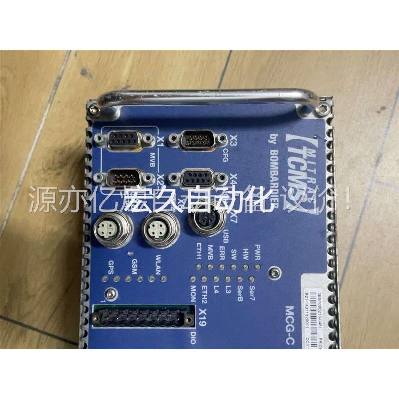 庞巴迪控制器 MITRAC TCMS模块 VCU-C 3ES(议价)议价