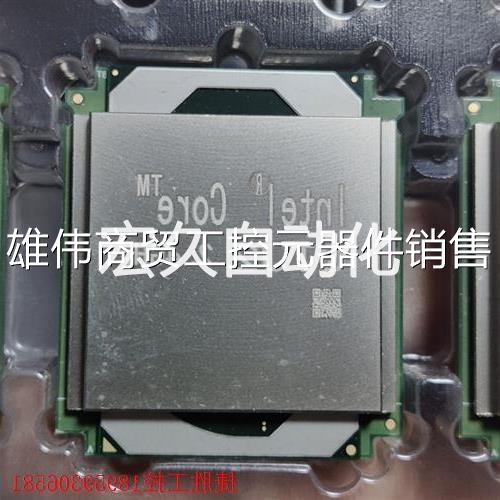 议价魔改 QTJ2 9代I7 6核12线台式机LGA1151议价