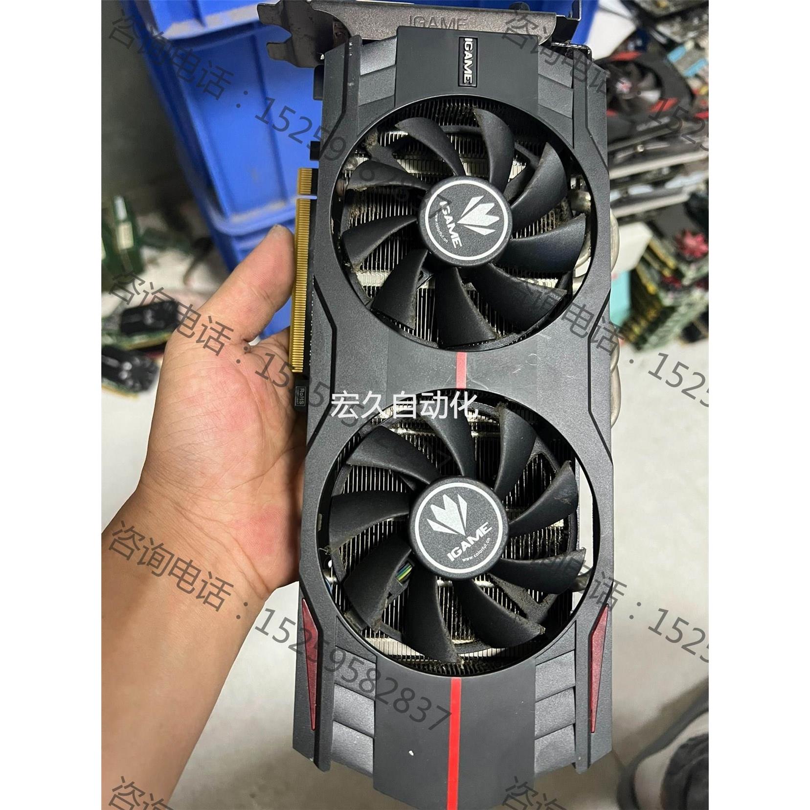 七彩虹GTX770 2G显卡烈焰战神显卡供电接口双8P议价议价