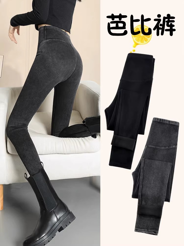 彷牛仔打底裤女外穿高腰弹力收腹提臀紧身靴裤加绒加厚保暖瑜伽裤