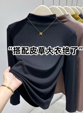 黑色半高领磨毛打底衫秋冬加绒加厚感内搭中领长袖T恤上衣0115k