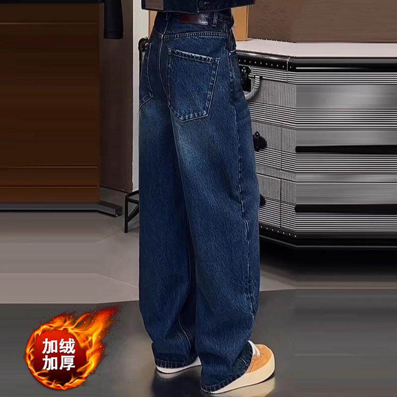 丹宁蓝色阔腿牛仔裤女款秋冬高腰宽松显瘦大尺码直筒bootcut拖地,女装/女士精品,牛仔裤,淘宝优惠券,粉丝福利购,淘宝优惠卷