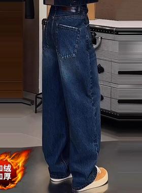 丹宁蓝色阔腿牛仔裤女款秋冬高腰宽松显瘦大尺码直筒bootcut拖地